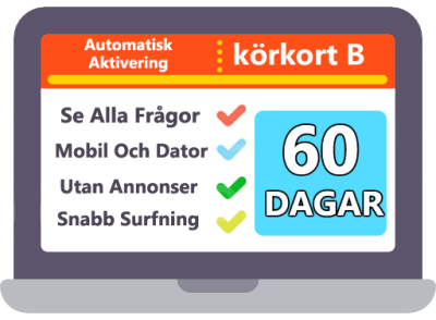 60-дневная подписка